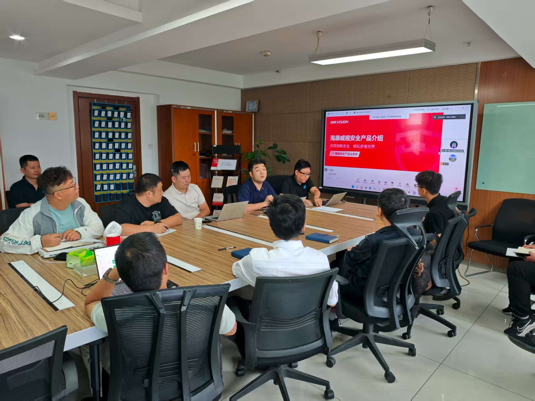 海康威视交流培训