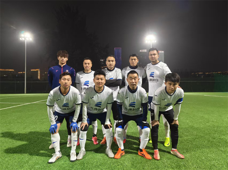 大秦刺客足球队1：4兆通利合