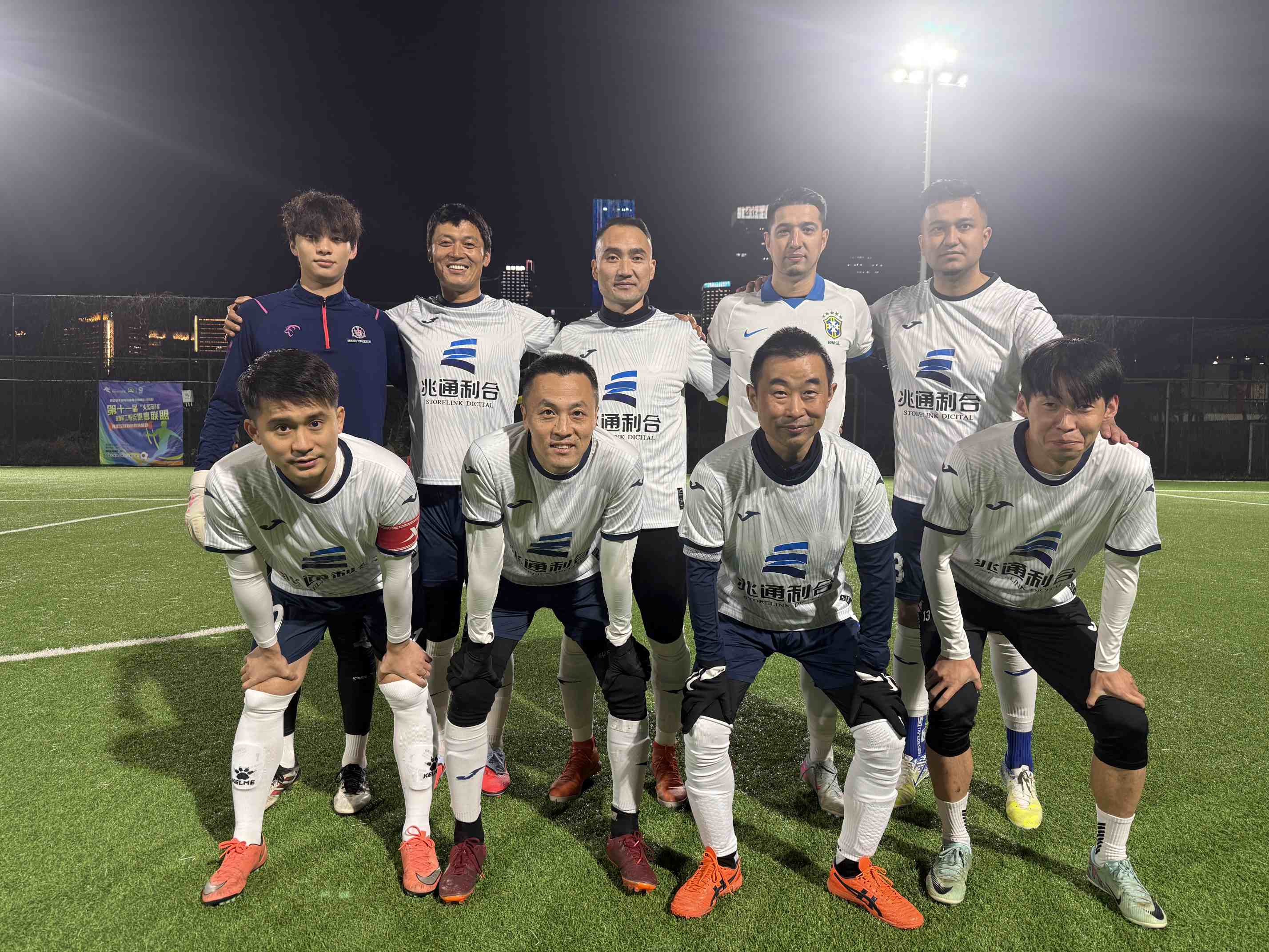 一脚超人0：5兆通利合